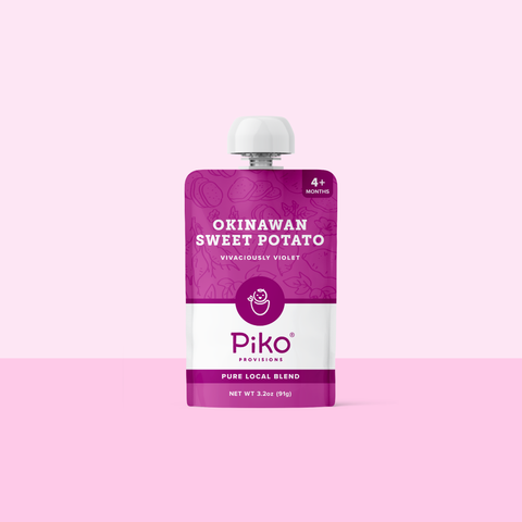 Okinawan Sweet Potato (U'ala)