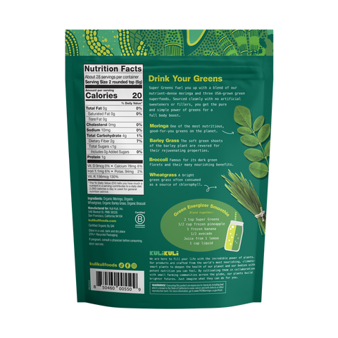 Super Greens Superfood Blend