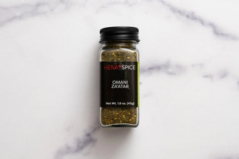Omani Za'atar (Zatar)