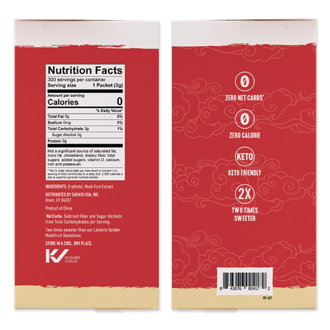 Golden Monkfruit and Erythritol 2:1 Sweetener Packets - Raw Cane Sugar Replacement
