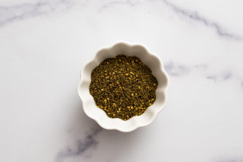 Omani Za'atar (Zatar)
