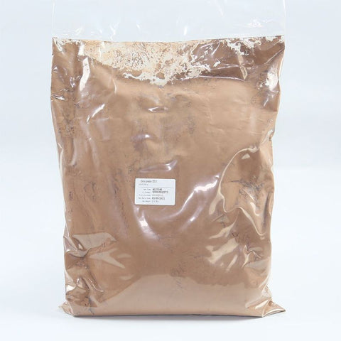 Organic Vanilla Bean Powder - Pure Ground Madagascar Vanilla Powder