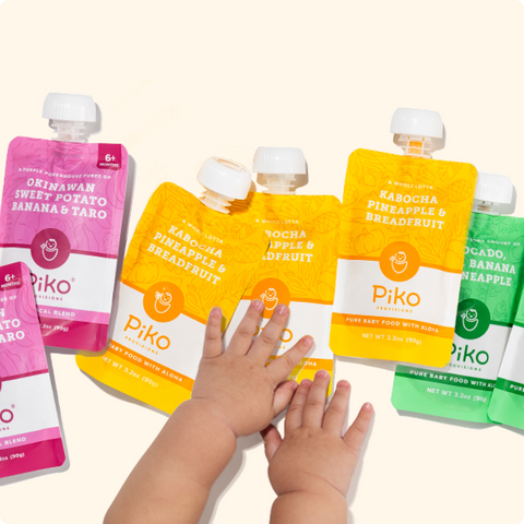 Stage 2 Variety Pack